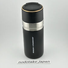 Starbucks noir et or Stanley