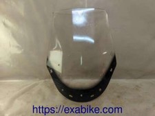 bulle pour Suzuki 650 Burgman  de 2003 a 2005 -> affichez les details