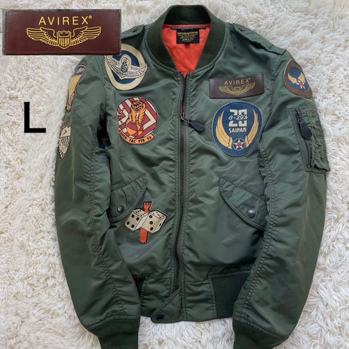 Avirex patch top gun - patch,