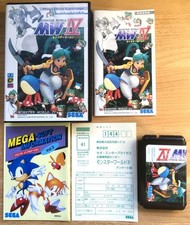 MONSTER WORLD IV COMPLET + REG CARD SEGA MEGADRIVE GENESIS NTSC JAPAN CIB OVP 4