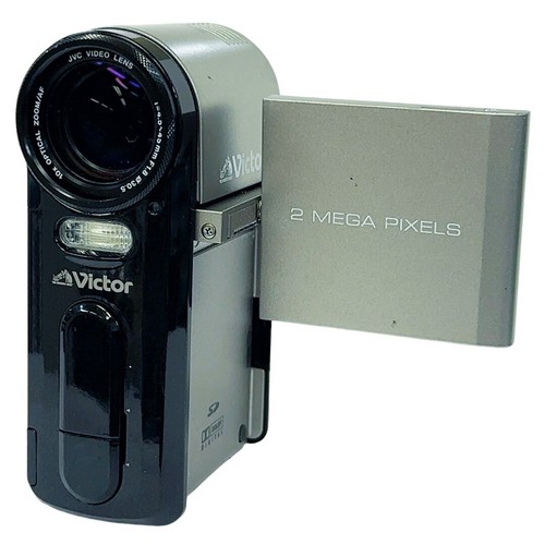 Caméra vidéo jvc victor - caméra,