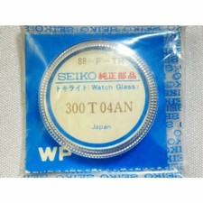 Véritable Deadstock SEIKO 61