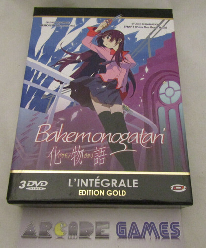 Coffret dvd manga - dvd,