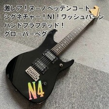 N4 Black N1! Nuno Bettencourt