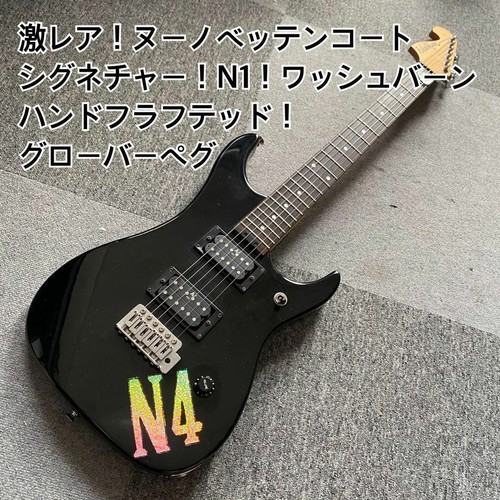 Black nuno bettencourt - n4,