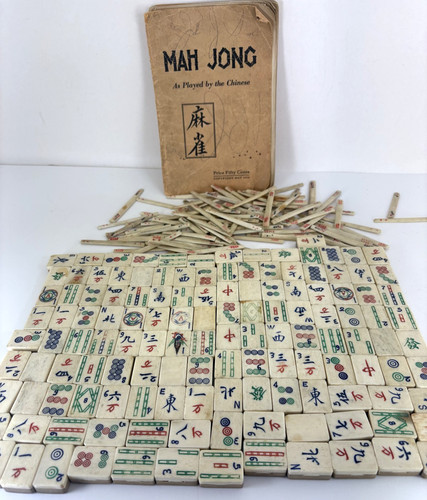 Vintage mah jong set 133 - set,