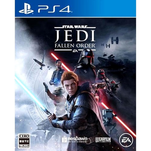 Star wars jedi - star, order