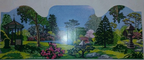 Timbres français bf 95 - bf,