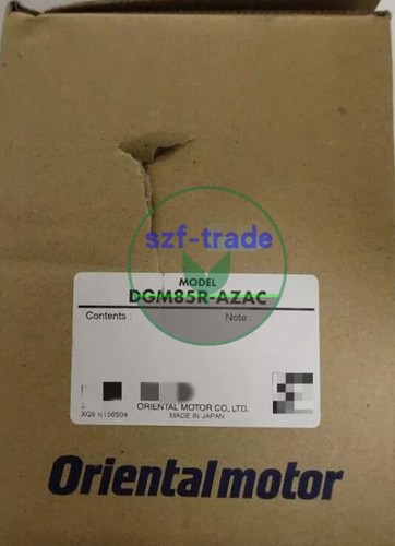 1pc new oriental - new, motor