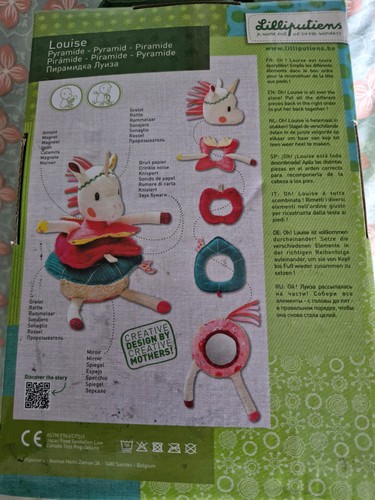Jouet bébé lilliputiens - jouet,