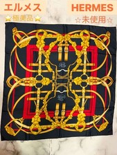 Écharpe de selle Hermes Carre