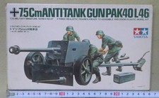 [TAMIYA] G antichar allemand de 75 mm avec 3 figurines et 1 boîte à munitions...