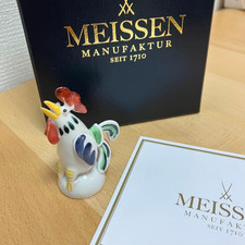 Figurine zodiaque fait main