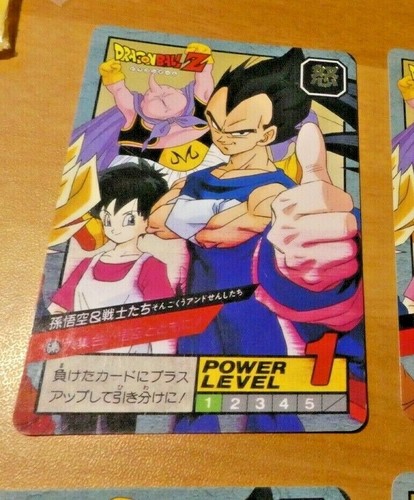 Dragon ball dbz super - dragon,