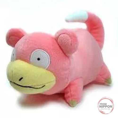 Yadon énorme peluche nassie - yadon,