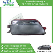 🏆 FEU RECUL DROIT CITROEN