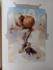 Huon de Bordeaux - 12 ill