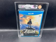 Légende De Zelda : Souffle De