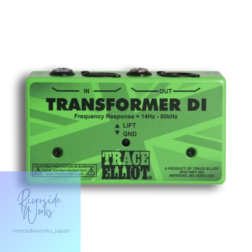 Trace elliot transformer - elliot, di