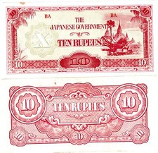 Japan JAPON Burma Billet 10 RUPEES INVASION 1942  QAUSI NEUF // aUNC