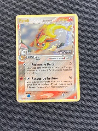 Carte pokémon pyroli - carte,