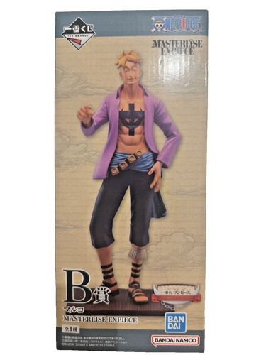 Figurine bandai ichiban - bandai, kuji