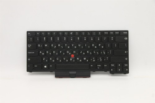 Clavier hébreu noir pour - hébreu,