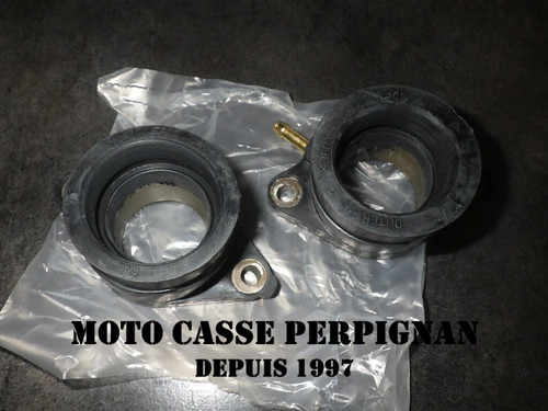 Pipe admission yamaha 600 xt - admission,