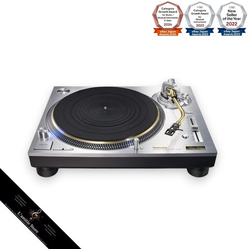 Technics 1210gme s - technics, sl-1210gme-s