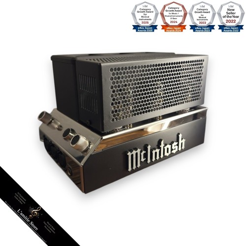 Amplificateur casque mcintosh - amplificateur,