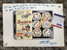 MAX MUNCY Get It Out Of The