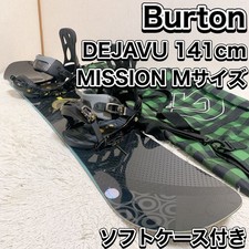 BURTON DEJAVU 141cm mission M