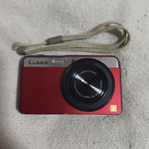 Zoom optique panasonic lumix - panasonic,