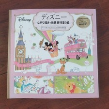 Livre de coloriage et de traçage Disney World, 95 pages, Mickey, Blanche-Neig...