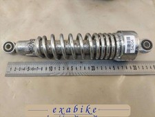 amortisseur pour Suzuki Marauder 125  de 1998 a 2011 -> affichez les details