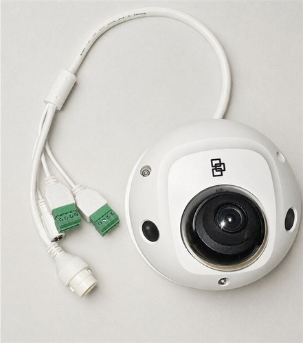 Caméra surveillance ip - de,
