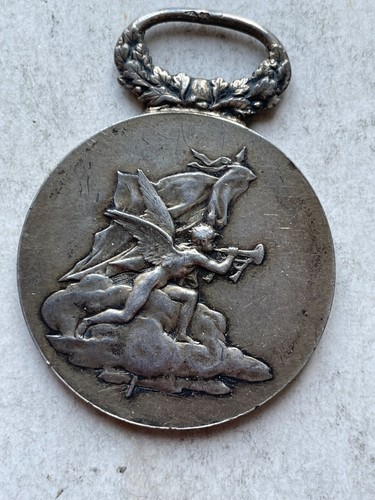 Rare médaille argent 奖章 - rare,