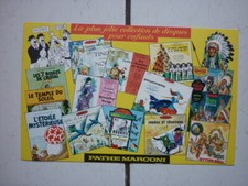 TINTIN  /   BUVARD  PATHE MARCONI     AVEC DISQUE  TINTIN  /  ANNEES  60  