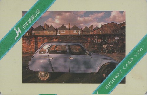 Rare carte japon voiture - carte,