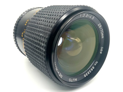 Easybuy revuenon - revuenon, mc