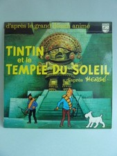 Disque vinyle tours tintin - disque,