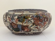 Satsuma Samurai Cache-Pot