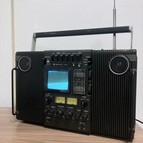 état rare sanyo - sanyo, t4100