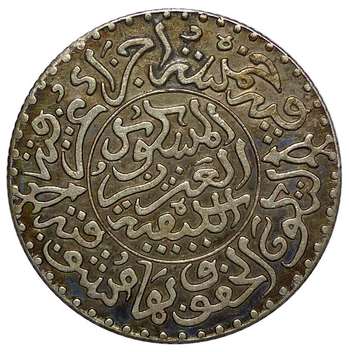 Maroc dirhams 1321 - maroc, 2-1/2