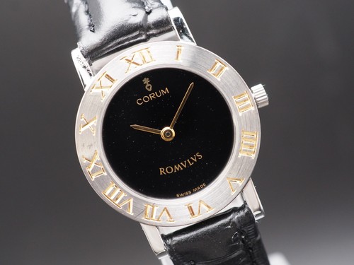 Vintage exc corum romulus - [exc+5],