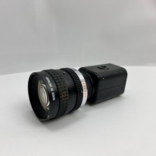 Caméra industrielle Ricoh KS