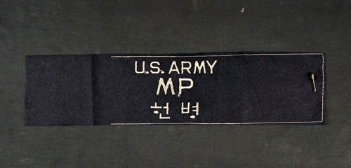 Usa brassard army corée - usa,