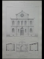 PARIS, TEMPLE 12 RUE THOUIN - 1885- GRANDE GRAVURE, JUDAICA, SYNAGOGUE, RISCHMAN