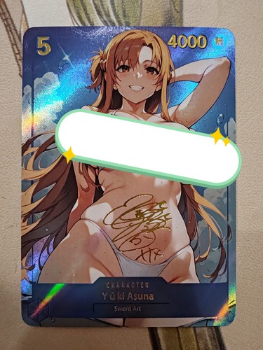 Card sword art online yuki - sword,
