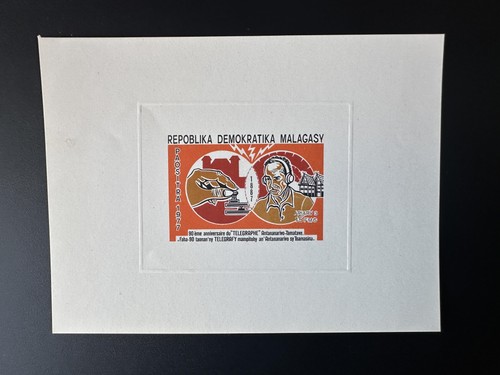 Madagascar 1977 836 - 1977,